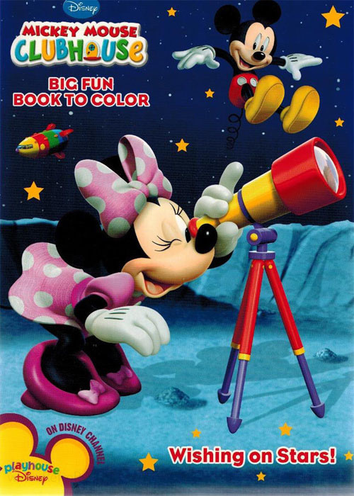 Mickey Mouse Clubhouse Wishing on Stars!