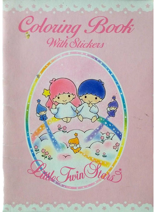 Little Twin Stars Coloring Book