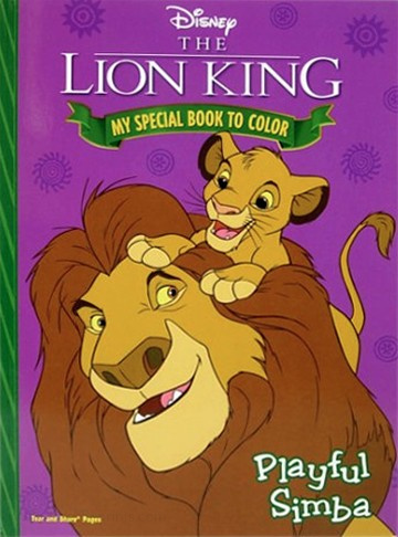 Lion King, The Playful Simba