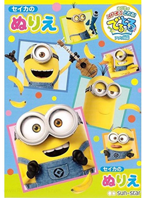 Minions Coloring Book