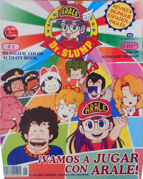 Dr. Slump Coloring Book