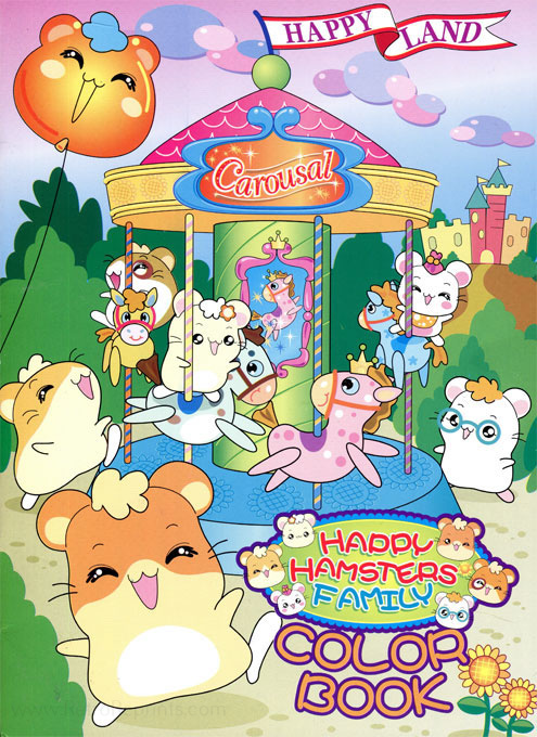 Hamtaro Coloring Book