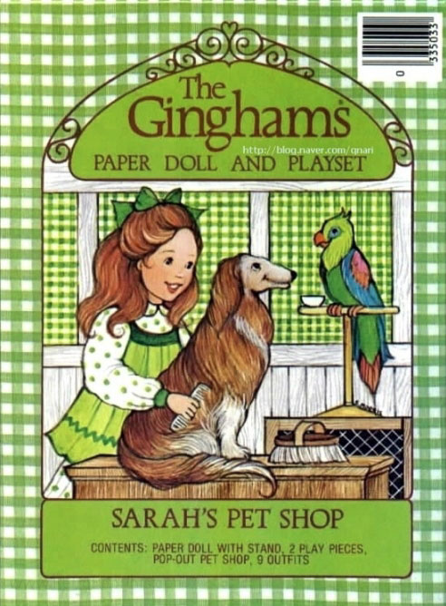 Ginghams, The Sarah's Pet Shop