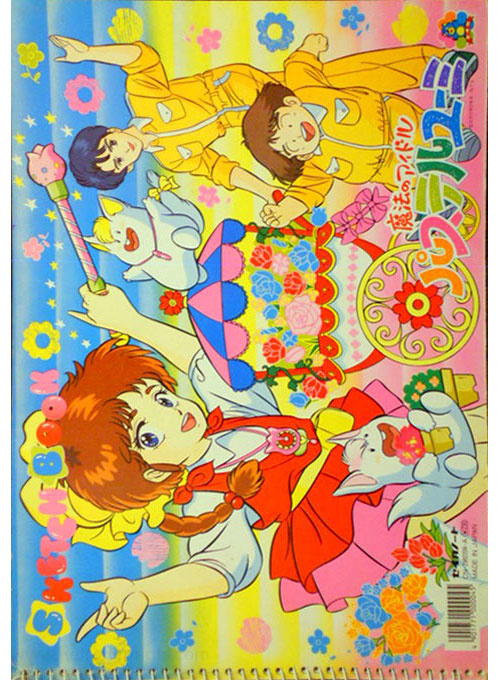 Pastel Yumi, the Magic Idol Sketchbook