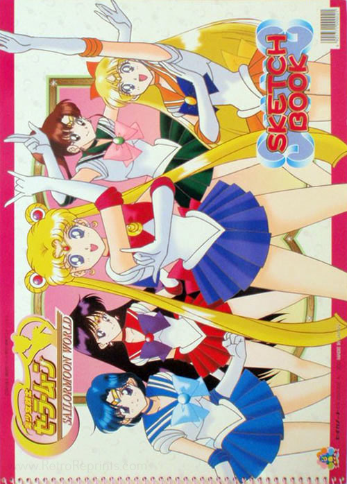 Sailor Moon World Sketchbook