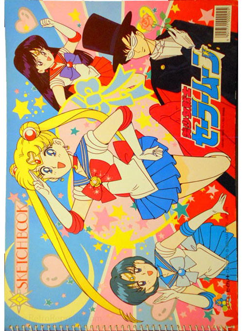 Sailor Moon Sketchbook