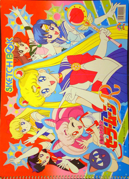 Sailor Moon R Sketch Book