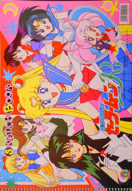Sailor Moon R Sketch Book