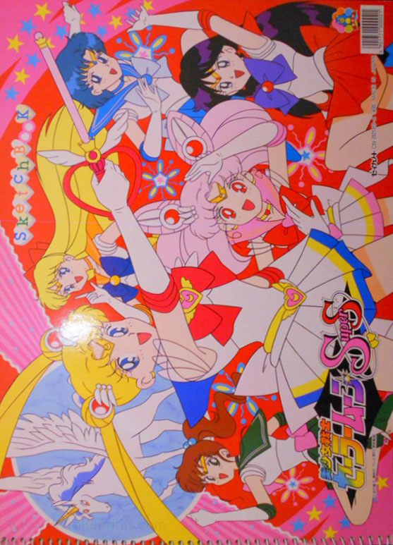 Sailor Moon SuperS Sketch Book