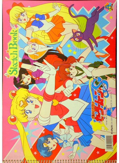 Sailor Moon S Sketch Book