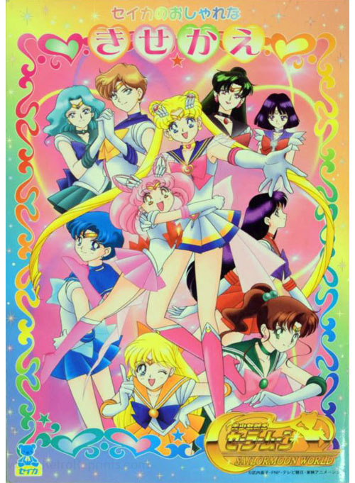 Sailor Moon World Paper Dolls