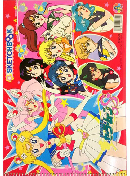Sailor Moon S Sketchbook
