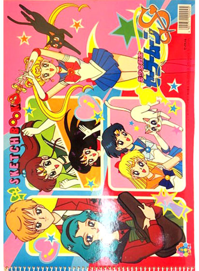 Sailor Moon S Sketchbook