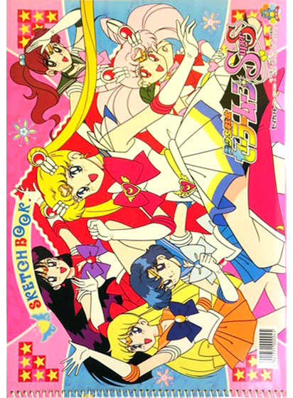Sailor Moon SuperS Sketchbook