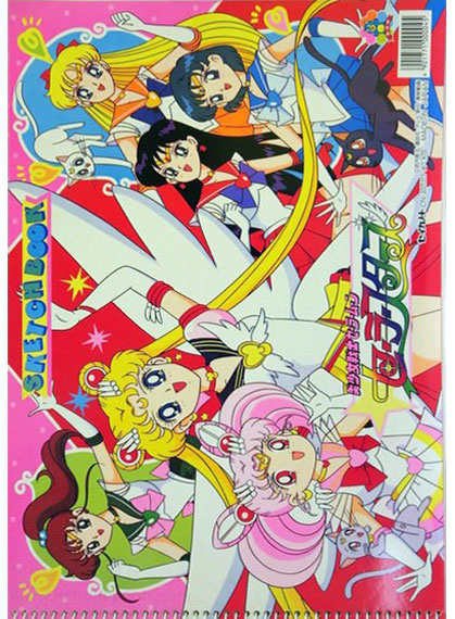 Sailor Moon Sailor Stars Sketchbook