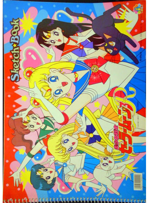 Sailor Moon R Sketchbook