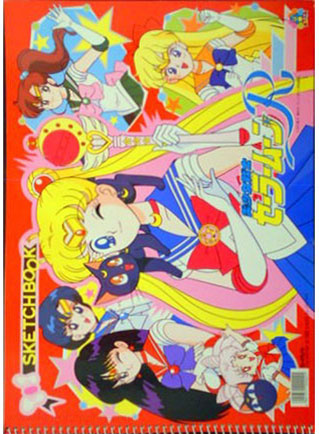 Sailor Moon R Sketchbook