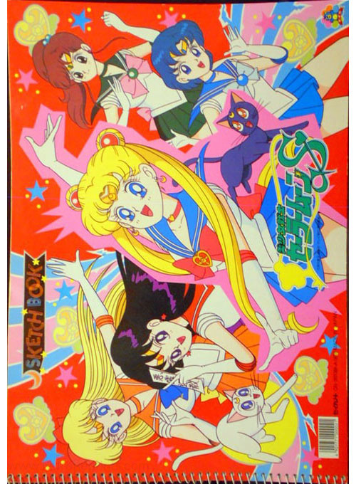 Sailor Moon S Sketchbook