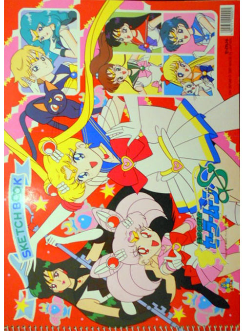Sailor Moon S Sketchbook