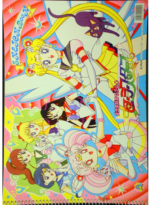 Sailor Moon Sailor Stars Sketchbook