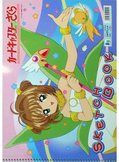 Cardcaptor Sakura Sketchbook