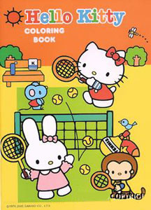 Hello Kitty Coloring Book