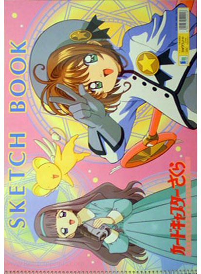 Cardcaptor Sakura Sketchbook