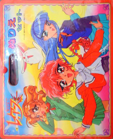 Magic Knight Rayearth Coloring Pad