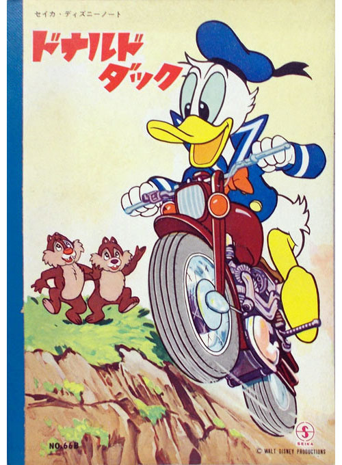 Donald Duck Coloring Notebook