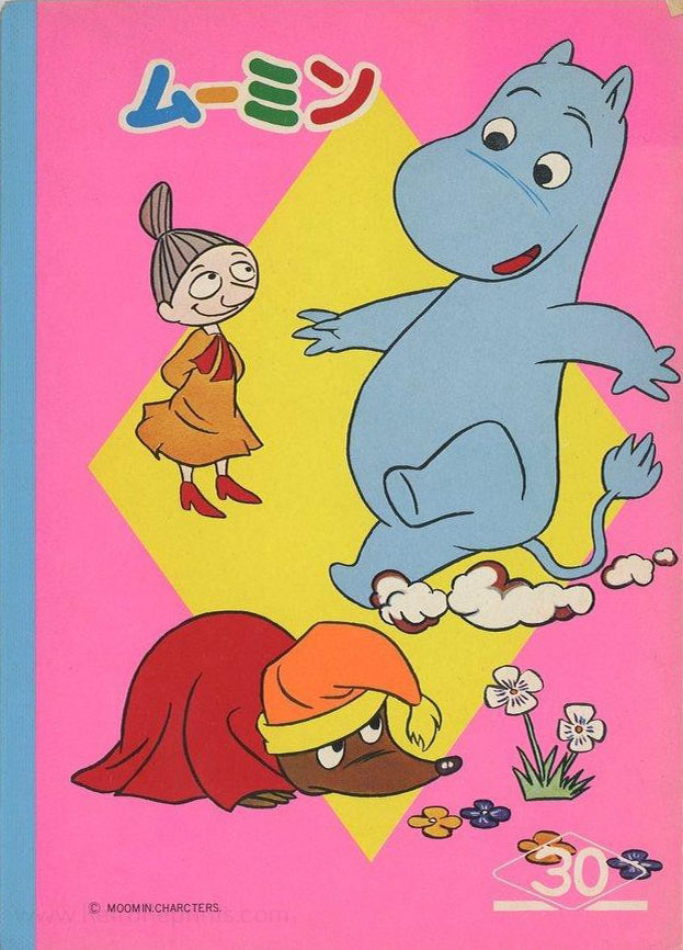 Moomin (1969) Coloring Notebook