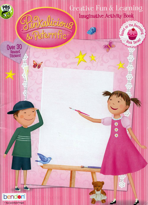 Pinkalicious & Peterrific Imaginative Activity Book