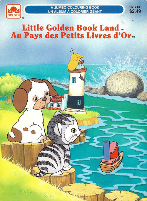 Little Golden Books The Great Harbor Rescue