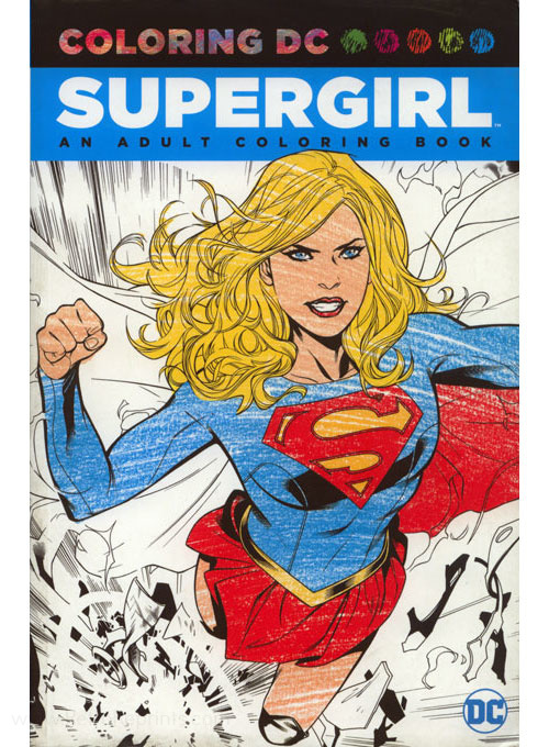 DC Super Heroes Supergirl Coloring Book