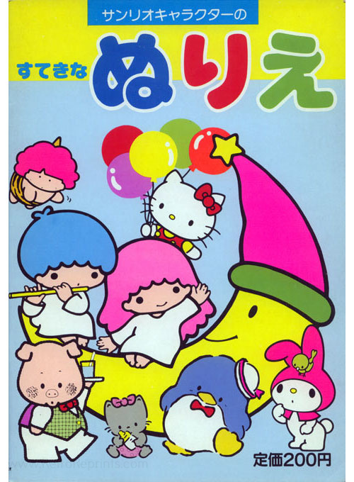 Hello Kitty Coloring Book