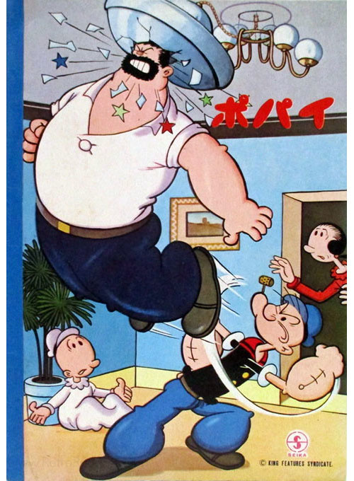 Popeye the Sailor Man Coloring Notebook