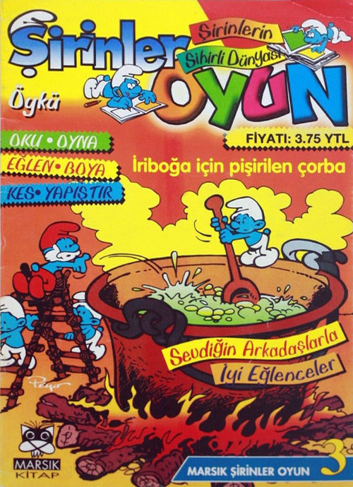 Smurfs Coloring Book
