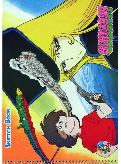 Galaxy Express 999 Sketchbook