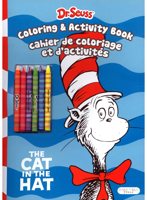 Dr. Seuss The Cat in the Hat