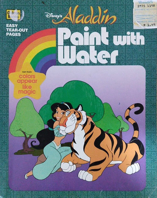 Aladdin, Disney's Paint with Water