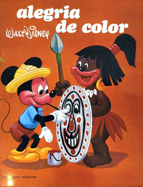 Disney Coloring Book