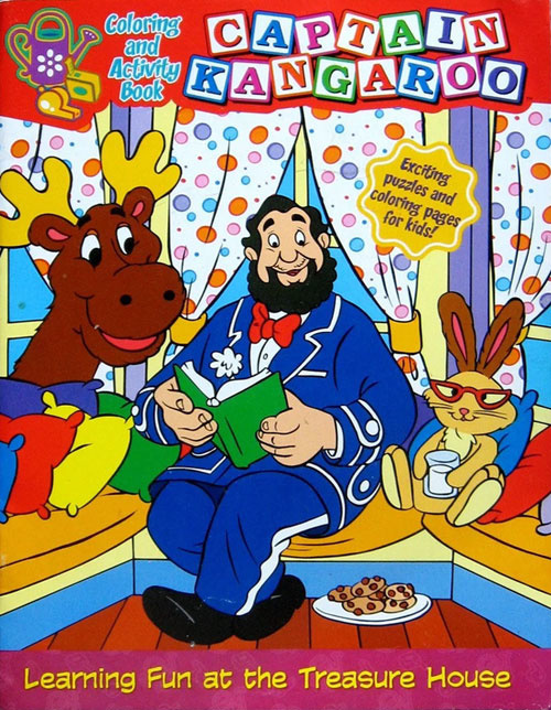 All New Captain Kangaroo, The Learning Fun at the Treasure House