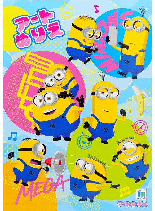 Minions Coloring Book