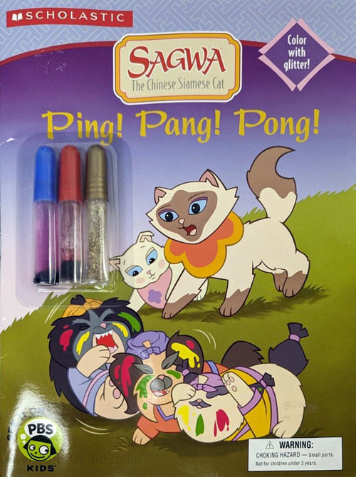 Sagwa the Siamese Cat Ping! Pang! Pong!