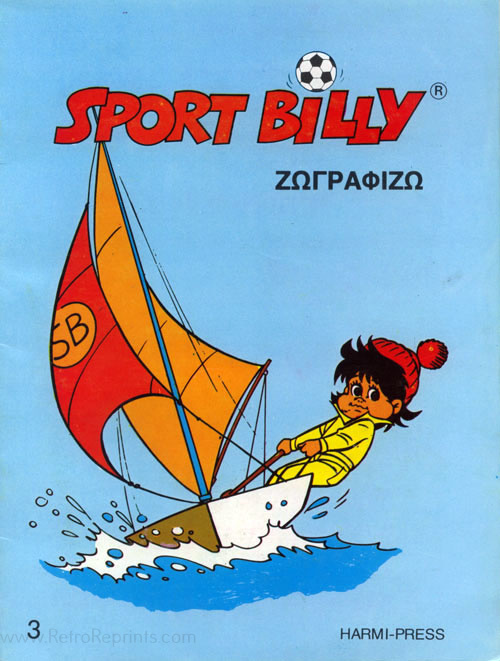 Sport Billy Match 'N' Color