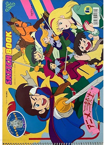 Anime Sanjuushi (The Three Musketeers) Sketchbook