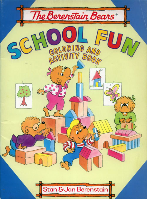 Berenstain Bears, The School Fun