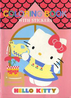 Hello Kitty Coloring Book