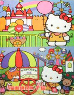 Hello Kitty Coloring Book