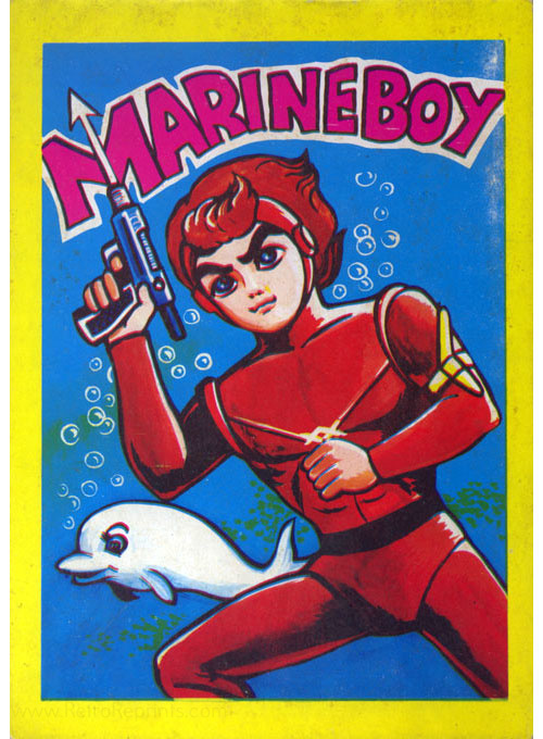 Marine Boy Coloring Book