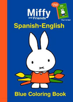 Miffy Coloring Book